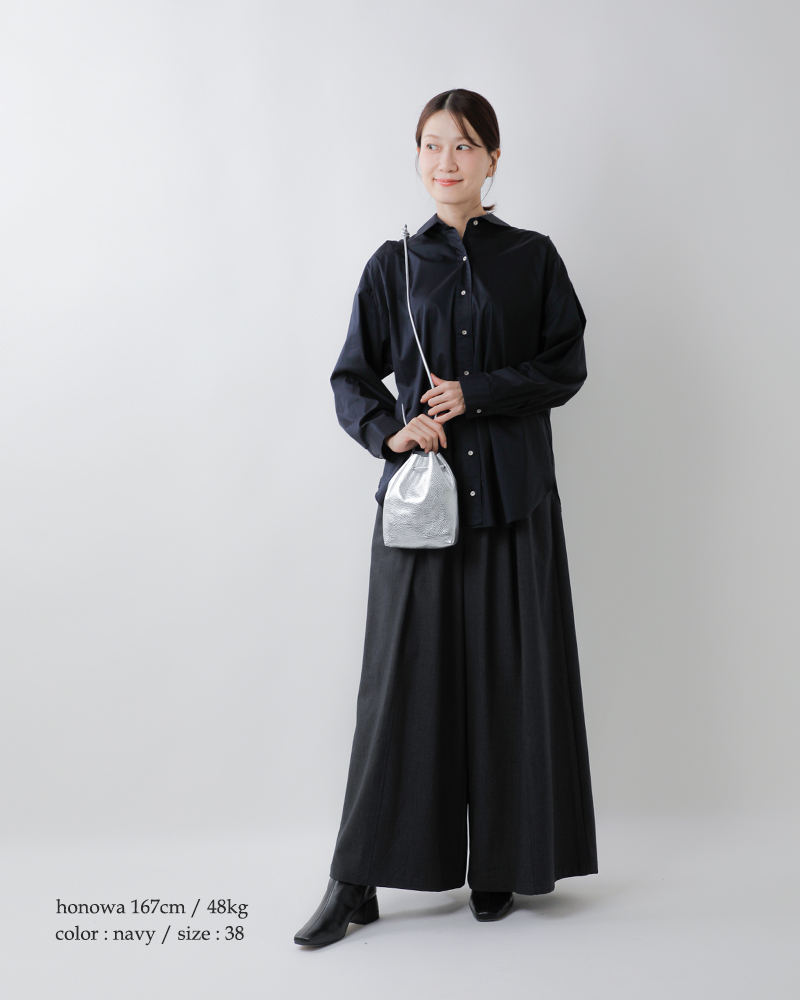 DONEEYU(ドニーユ)コットンストレッチシャツu-2240