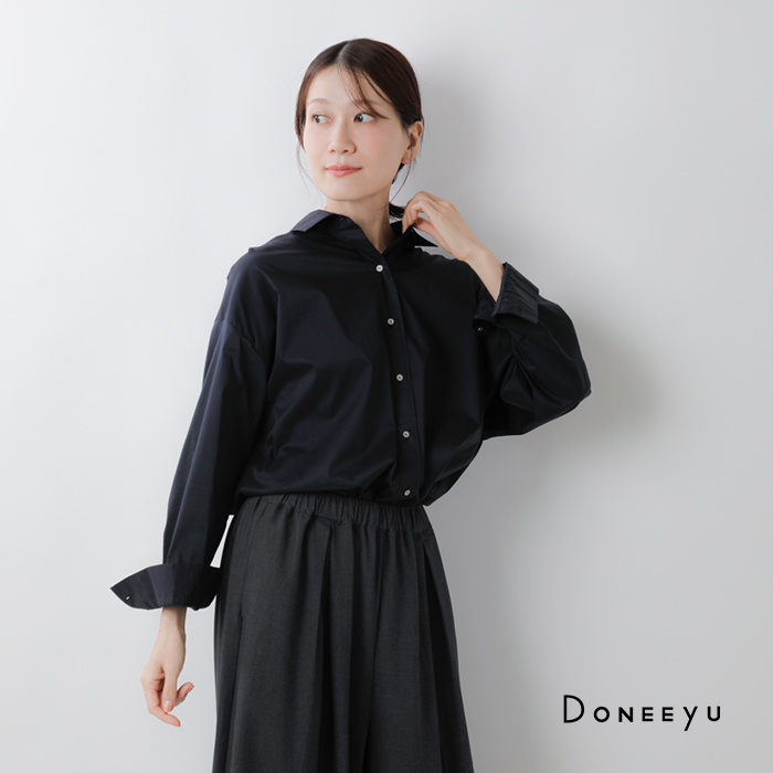 DONEEYU(ドニーユ)コットンストレッチシャツu-2240