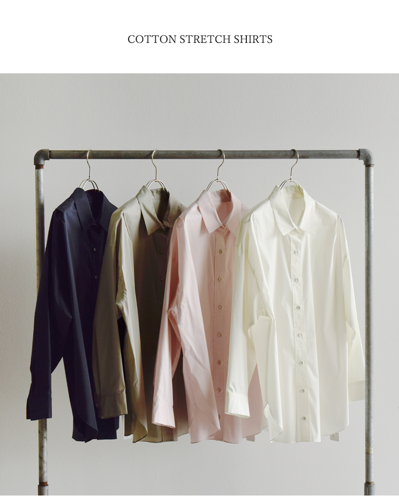 DONEEYU(ドニーユ)コットンストレッチシャツu-2240