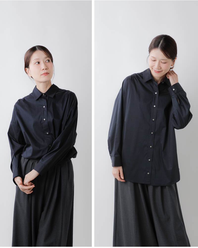 DONEEYU(ドニーユ)コットンストレッチシャツu-2240