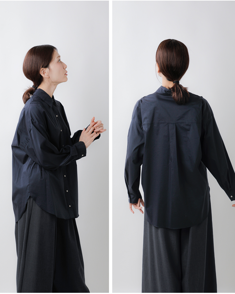 DONEEYU(ドニーユ)コットンストレッチシャツu-2240