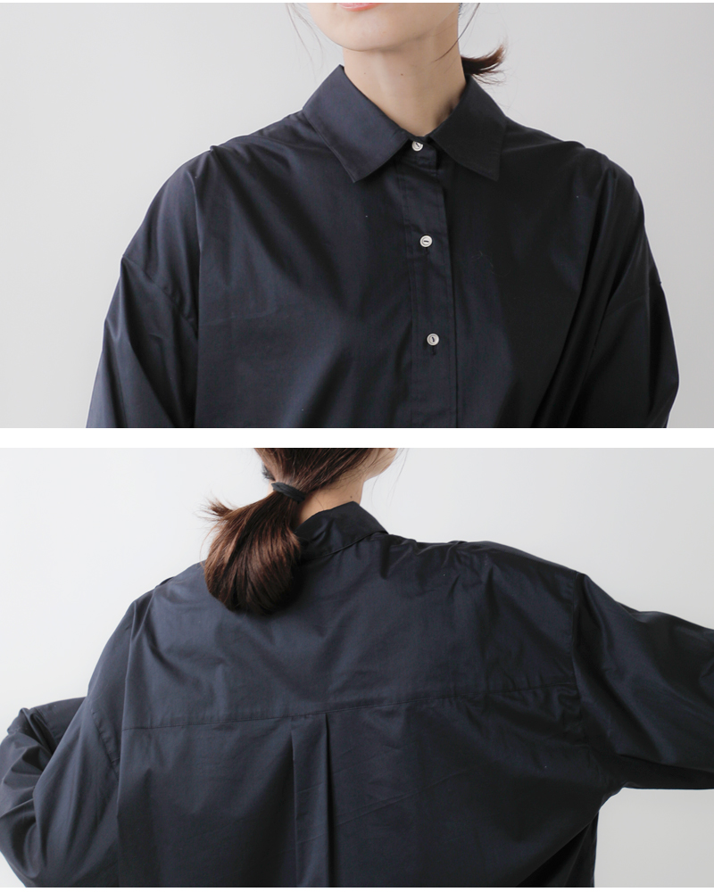 DONEEYU(ドニーユ)コットンストレッチシャツu-2240