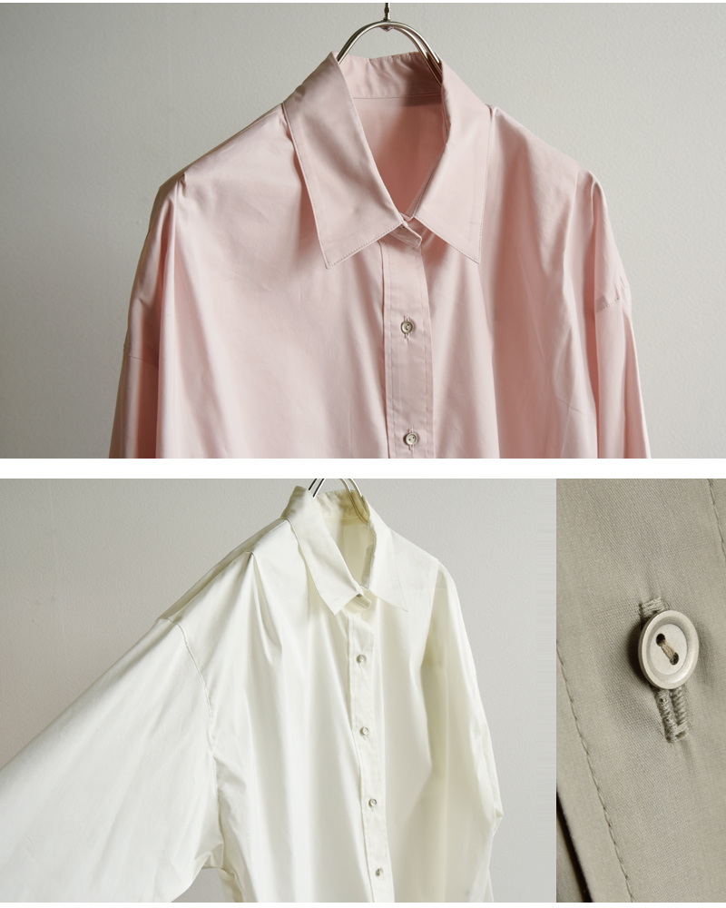 DONEEYU(ドニーユ)コットンストレッチシャツu-2240