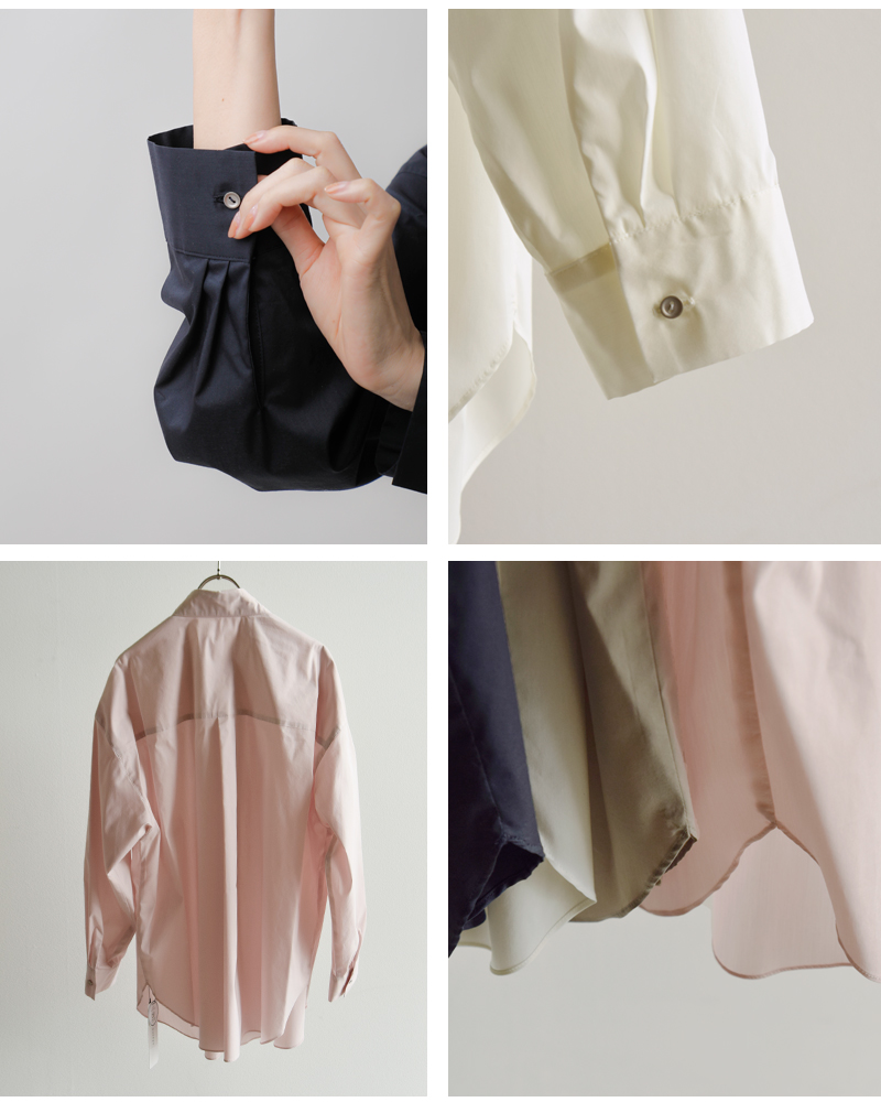 DONEEYU(ドニーユ)コットンストレッチシャツu-2240