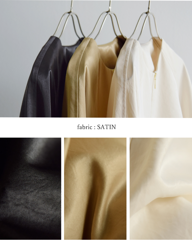 DONEEYU(ドニーユ)サテンジップノーカラーブルゾンu-2252