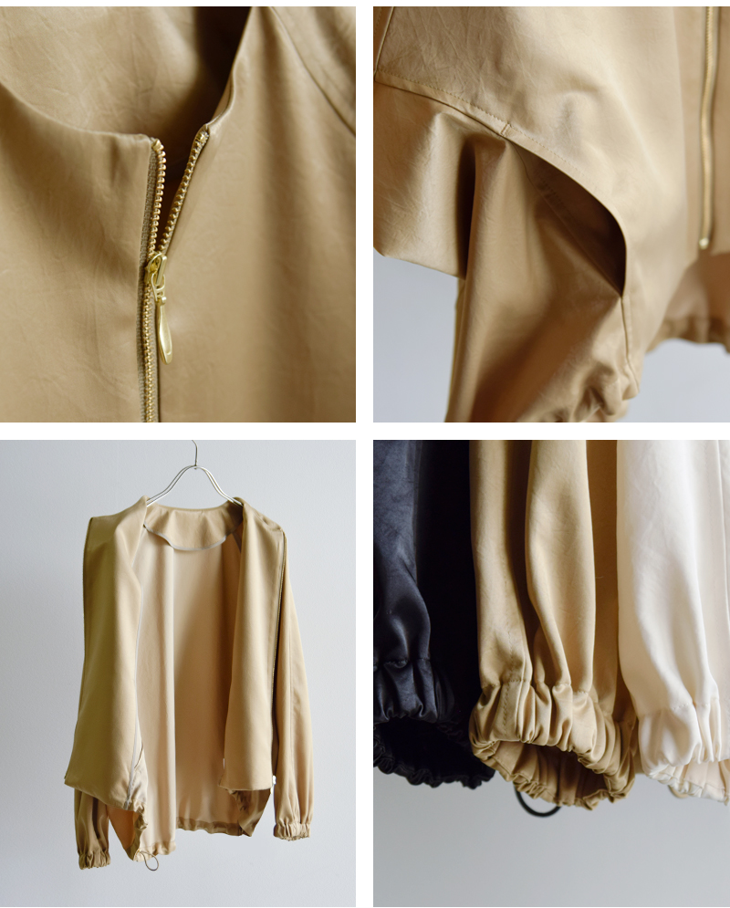 DONEEYU(ドニーユ)サテンジップノーカラーブルゾンu-2252