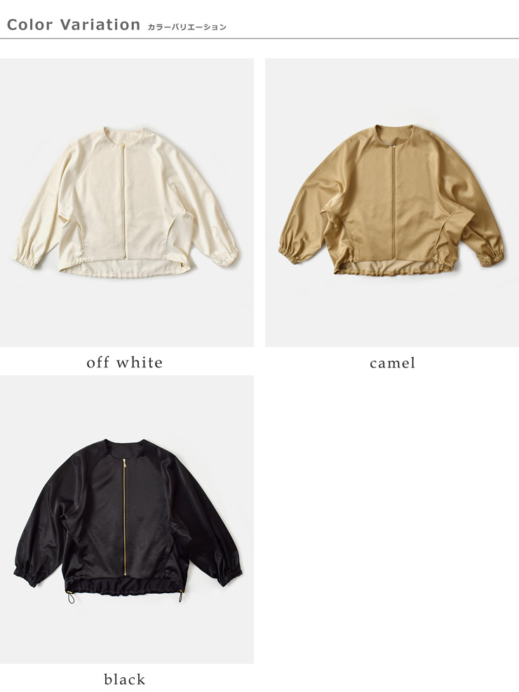 DONEEYU(ドニーユ)サテンジップノーカラーブルゾンu-2252