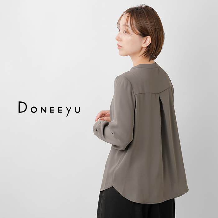 DONEEYU(ドニーユ)マットタッチサテンブラウスu-2255