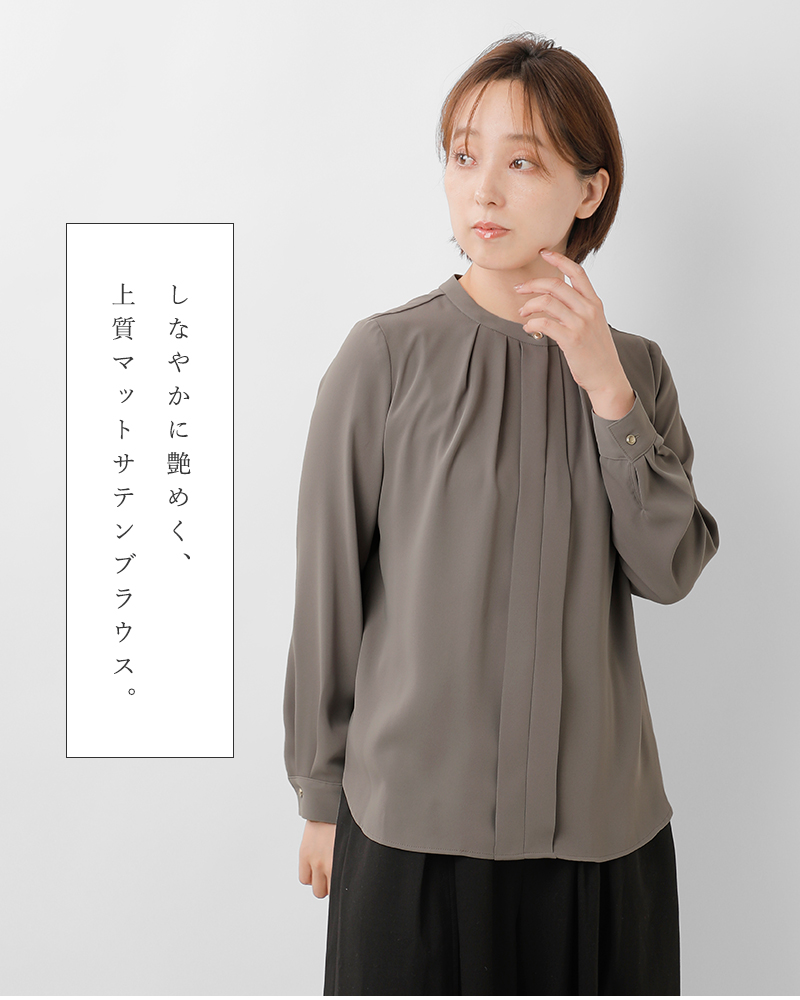 DONEEYU(ドニーユ)マットタッチサテンブラウスu-2255