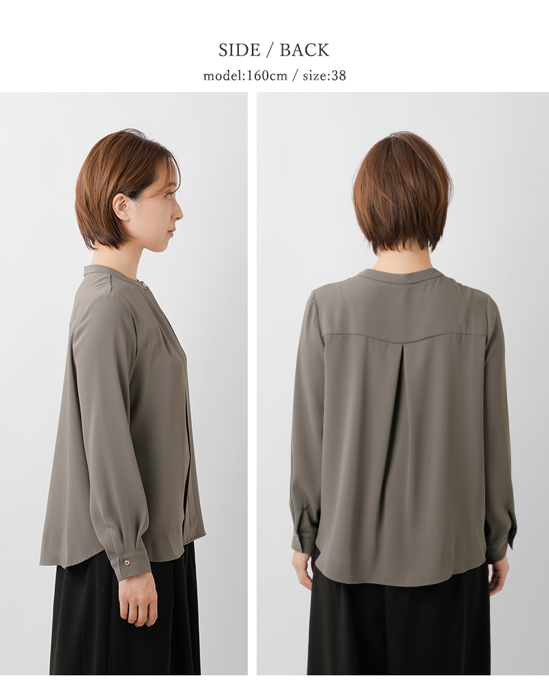 DONEEYU(ドニーユ)マットタッチサテンブラウスu-2255