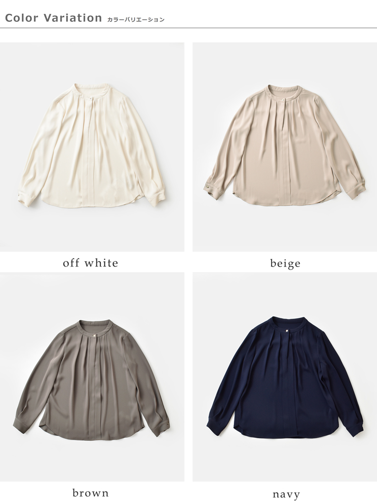 DONEEYU(ドニーユ)マットタッチサテンブラウスu-2255