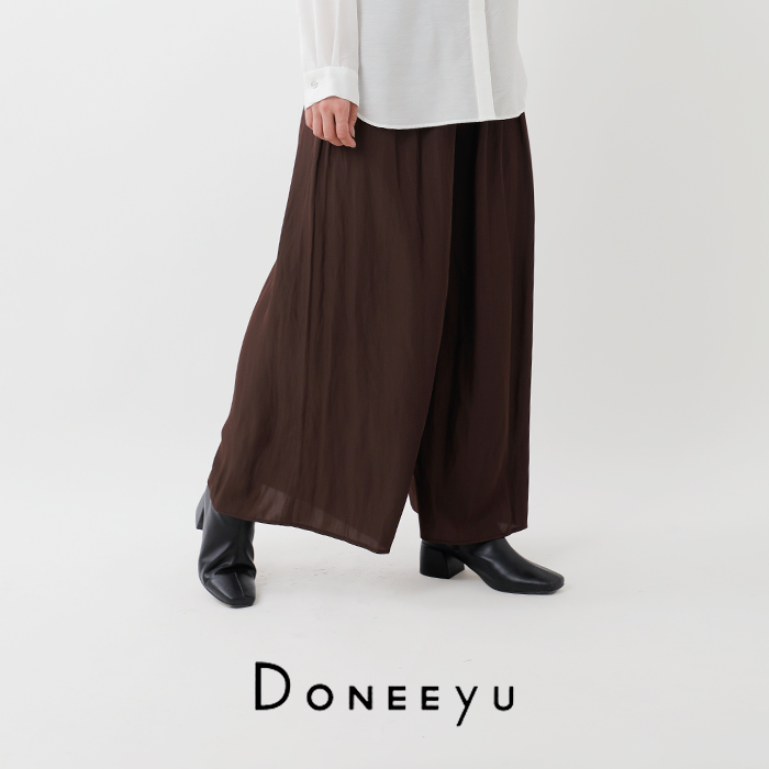 DONEEYUヴィンテージデシンゴムシャーリングパンツu-2793