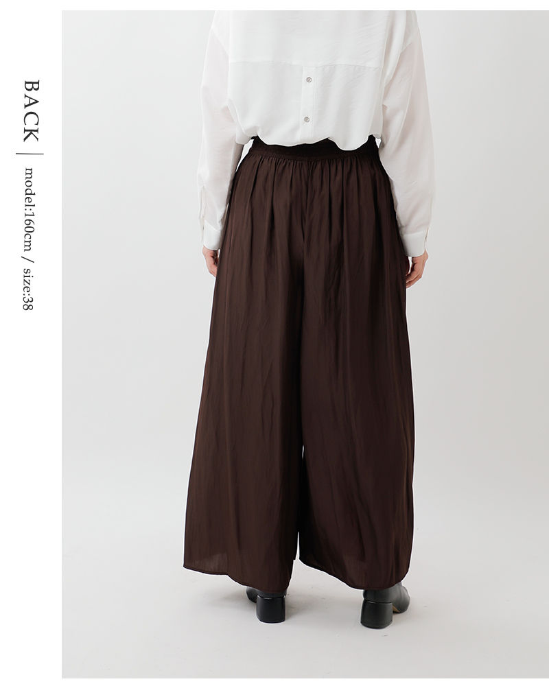 DONEEYUヴィンテージデシンゴムシャーリングパンツu-2793