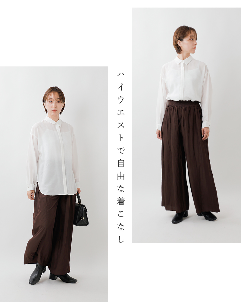 DONEEYUヴィンテージデシンゴムシャーリングパンツu-2793