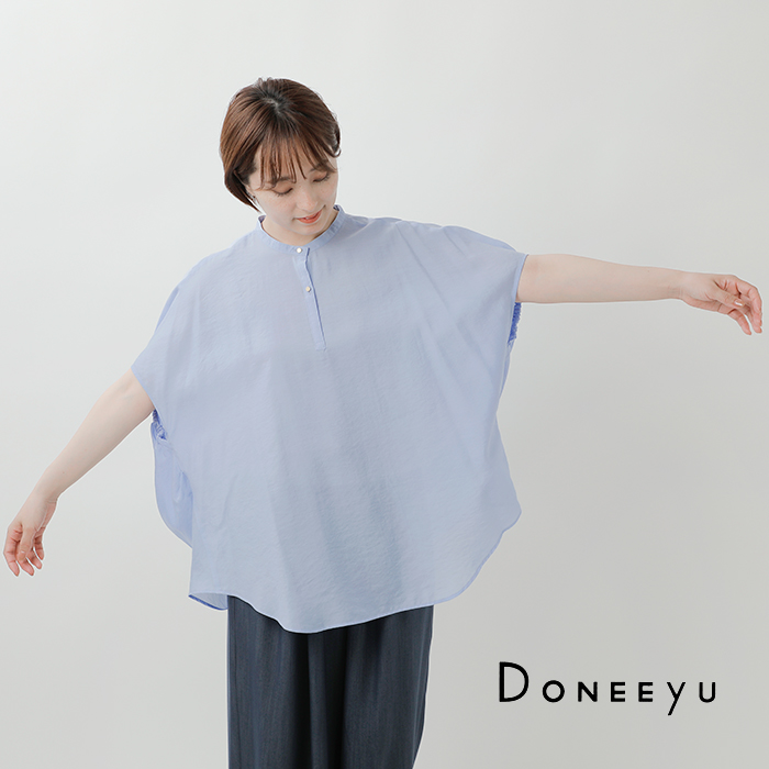 DONEEYU(ドニーユ)リネン混 ポンチョ ブラウス u-2929