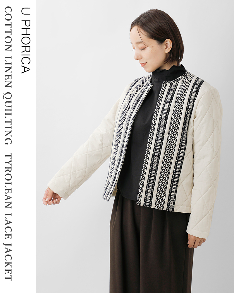 U PHORICA(ユーフォリカ)コットンリネンダンプキルティングノーカラージャケットu22-00767-53