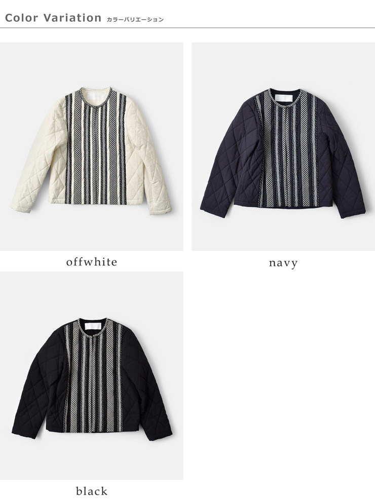 U PHORICA(ユーフォリカ)コットンリネンダンプキルティングノーカラージャケットu22-00767-53