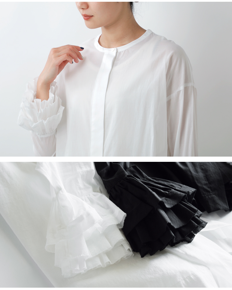 U PHORICA(ユーフォリカ)コットンラウンドネックティアードフリルブラウスu24-11072-53