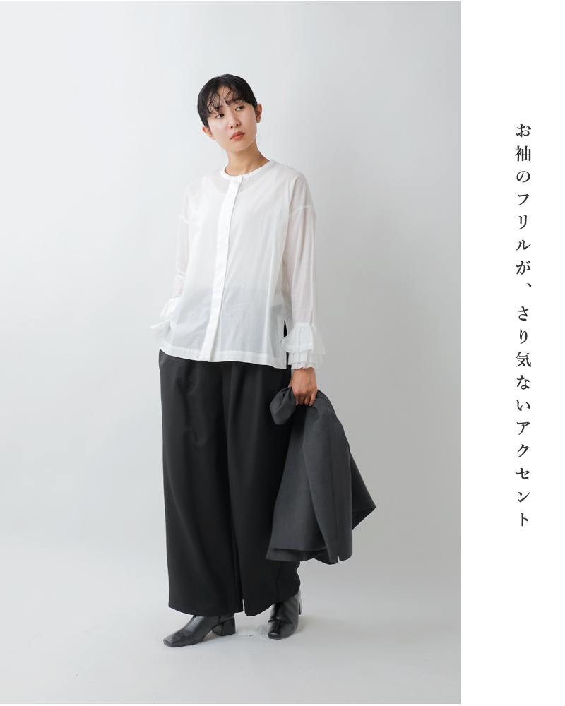 U PHORICA(ユーフォリカ)コットンラウンドネックティアードフリルブラウスu24-11072-53