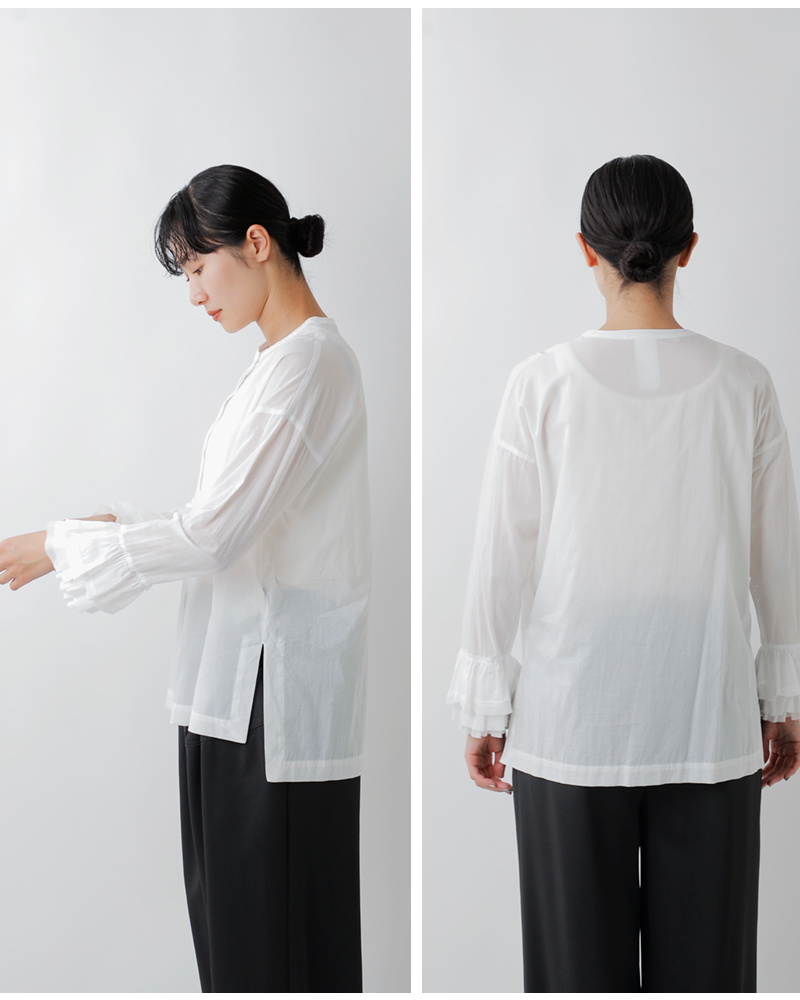 U PHORICA(ユーフォリカ)コットンラウンドネックティアードフリルブラウスu24-11072-53