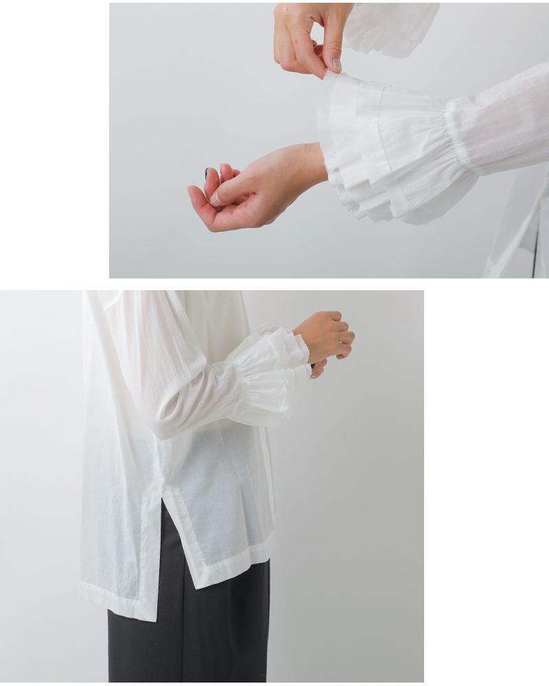 U PHORICA(ユーフォリカ)コットンラウンドネックティアードフリルブラウスu24-11072-53