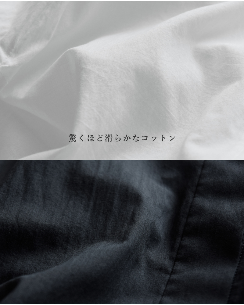 U PHORICA(ユーフォリカ)コットンラウンドネックティアードフリルブラウスu24-11072-53