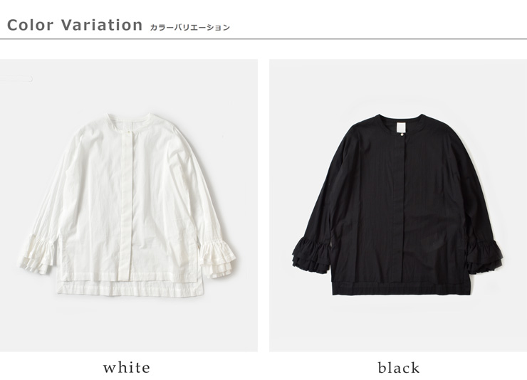 U PHORICA(ユーフォリカ)コットンラウンドネックティアードフリルブラウスu24-11072-53