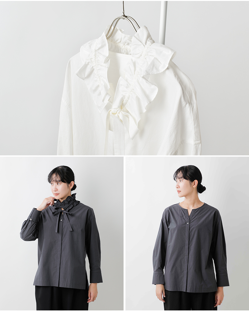 U PHORICA(ユーフォリカ)コットンフリルネックスキッパーブラウスu24-11273-53