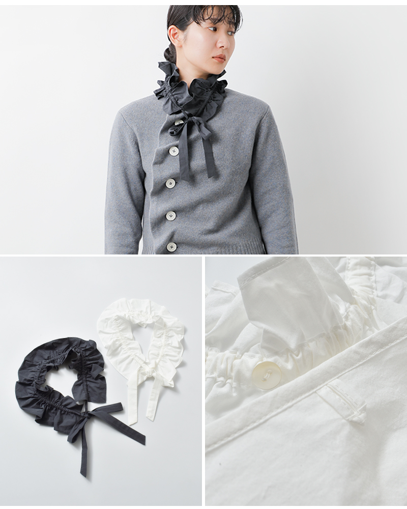 U PHORICA(ユーフォリカ)コットンフリルネックスキッパーブラウスu24-11273-53