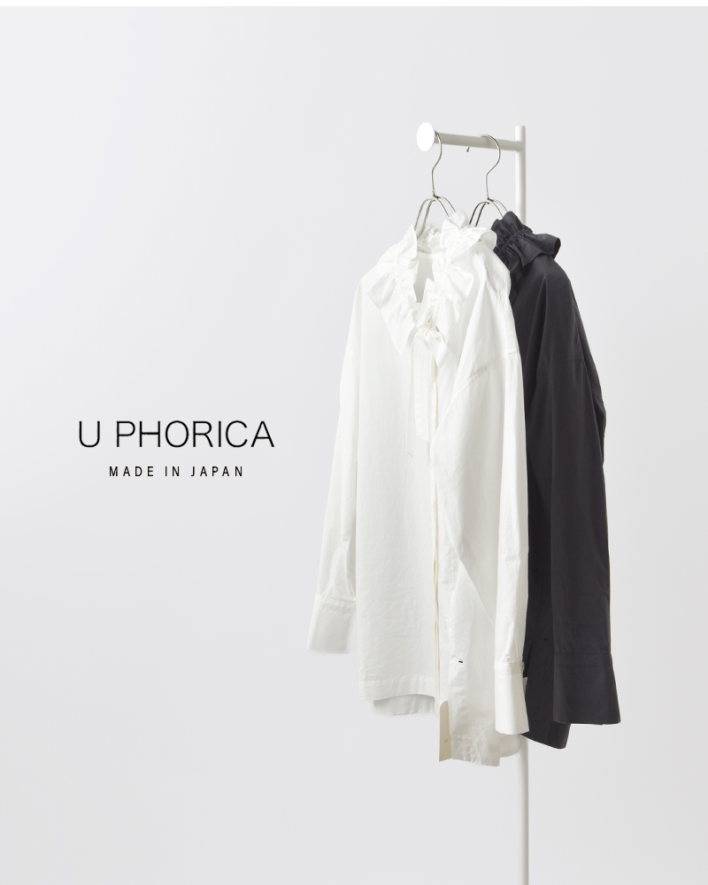 U PHORICA(ユーフォリカ)コットンフリルネックスキッパーブラウスu24-11273-53
