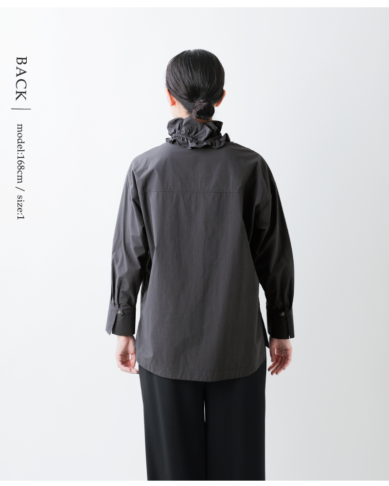 U PHORICA(ユーフォリカ)コットンフリルネックスキッパーブラウスu24-11273-53