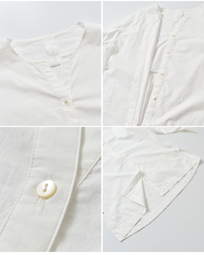 U PHORICA(ユーフォリカ)コットンフリルネックスキッパーブラウスu24-11273-53