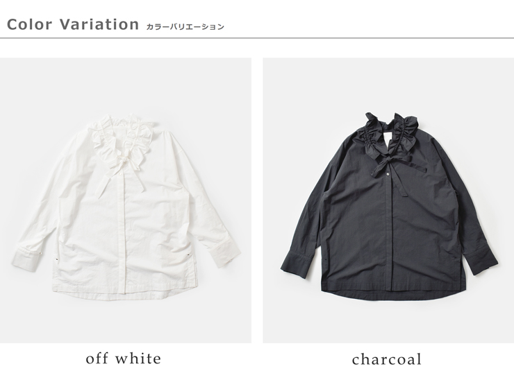 U PHORICA(ユーフォリカ)コットンフリルネックスキッパーブラウスu24-11273-53