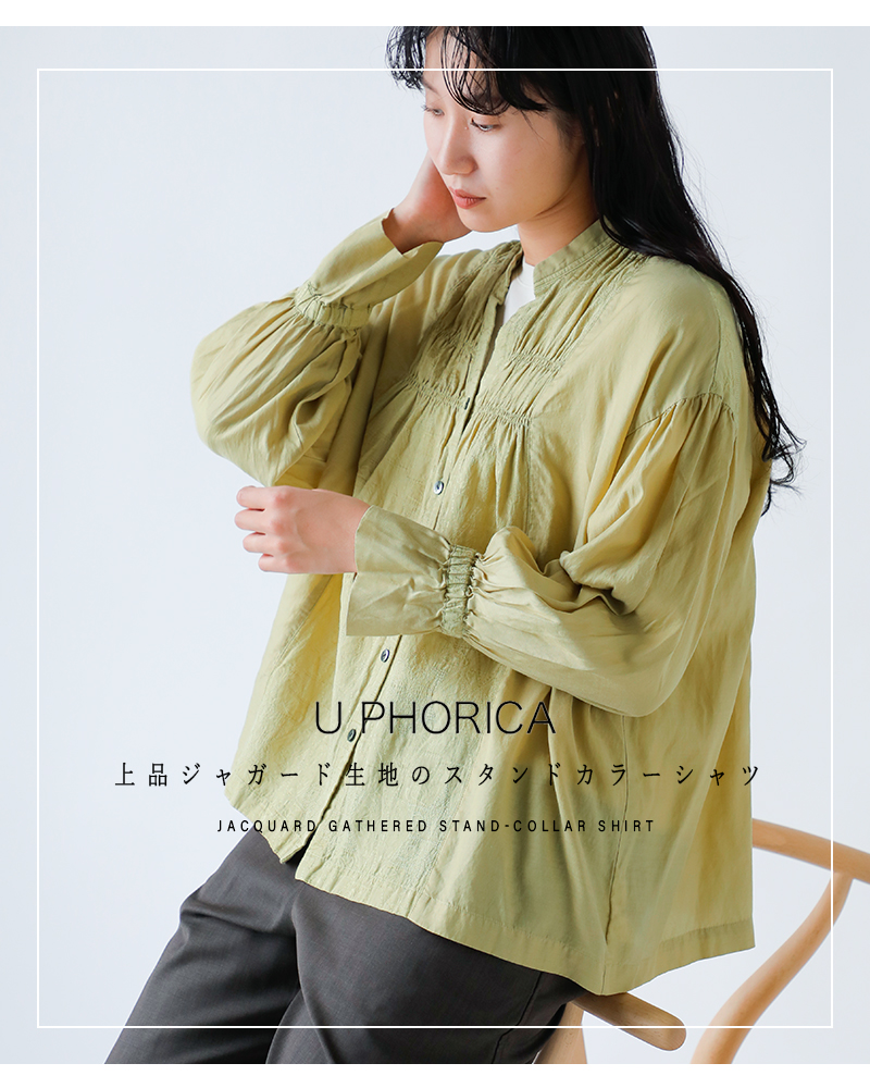 U PHORICA(ユーフォリカ)ジャガードギャザースタンドカラーシャツu24-11574-53
