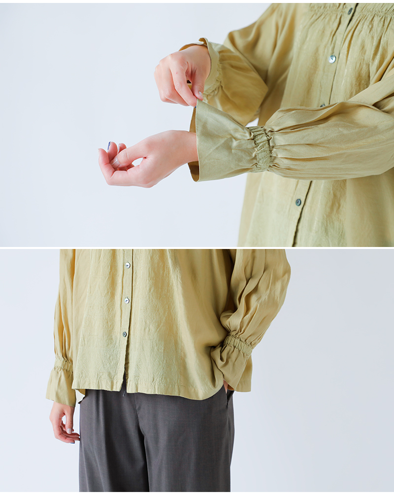 U PHORICA(ユーフォリカ)ジャガードギャザースタンドカラーシャツu24-11574-53