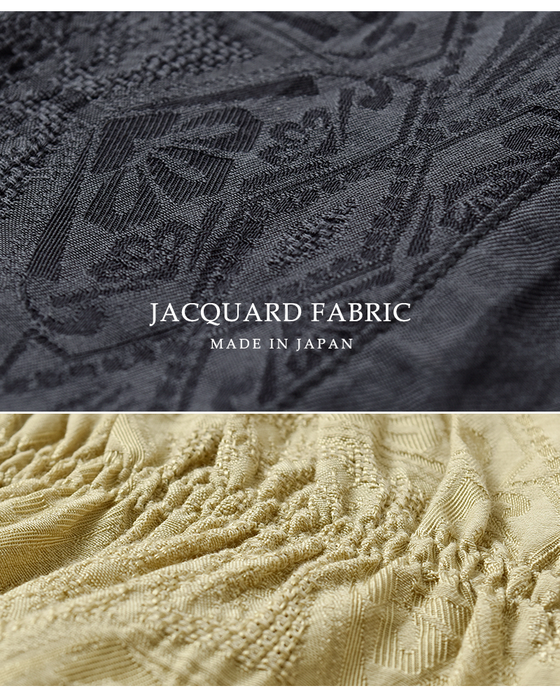 U PHORICA(ユーフォリカ)ジャガードギャザースタンドカラーシャツu24-11574-53