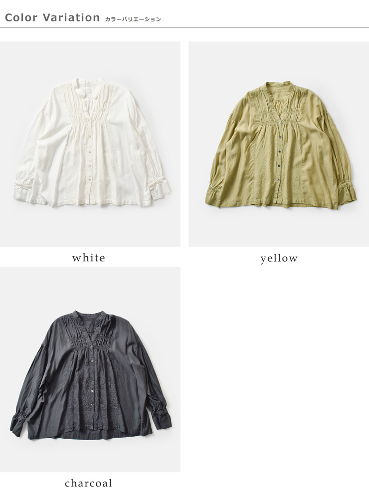 U PHORICA(ユーフォリカ)ジャガードギャザースタンドカラーシャツu24-11574-53