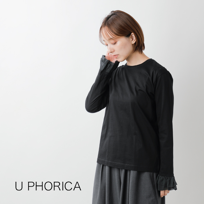 U PHORICA(ユーフォリカ)オーガニックコットン天竺ティアードフリルプルオーバーu29-07376-53