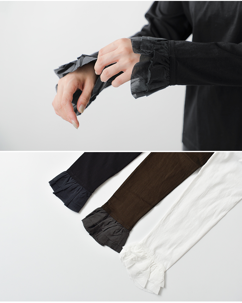 U PHORICA(ユーフォリカ)オーガニックコットン天竺ティアードフリルプルオーバーu29-07376-53