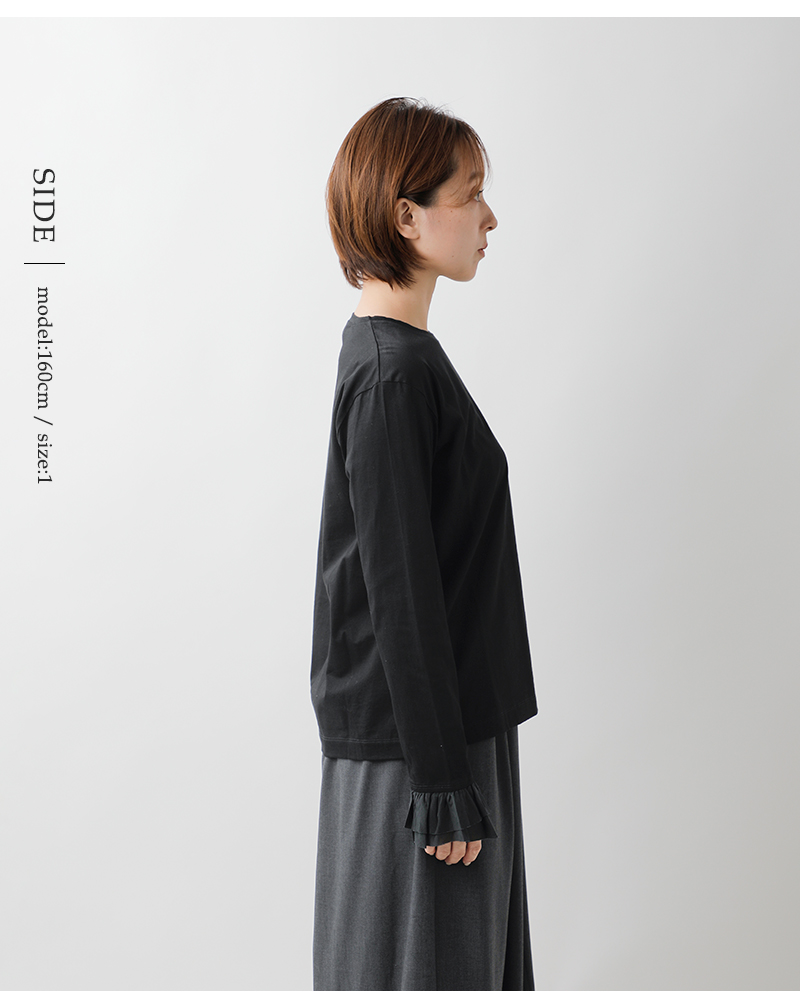 U PHORICA(ユーフォリカ)オーガニックコットン天竺ティアードフリルプルオーバーu29-07376-53