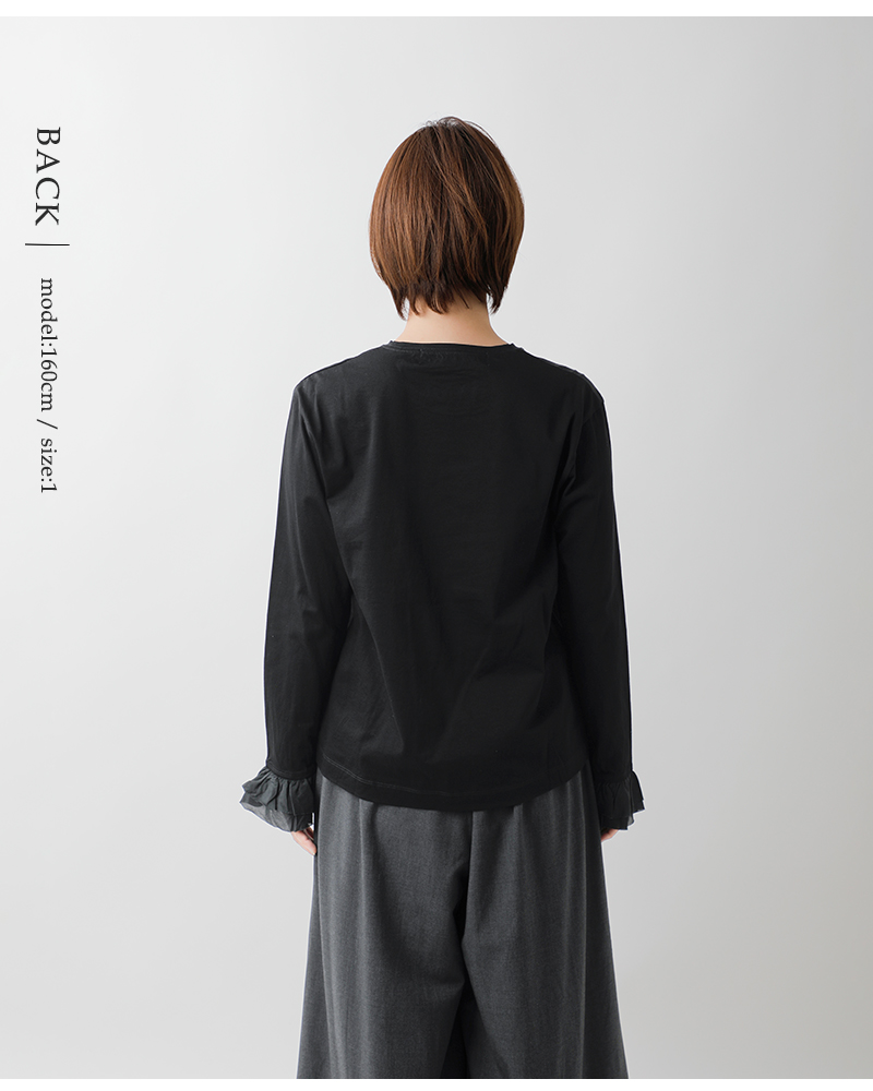 U PHORICA(ユーフォリカ)オーガニックコットン天竺ティアードフリルプルオーバーu29-07376-53