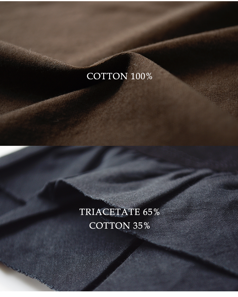 U PHORICA(ユーフォリカ)オーガニックコットン天竺ティアードフリルプルオーバーu29-07376-53