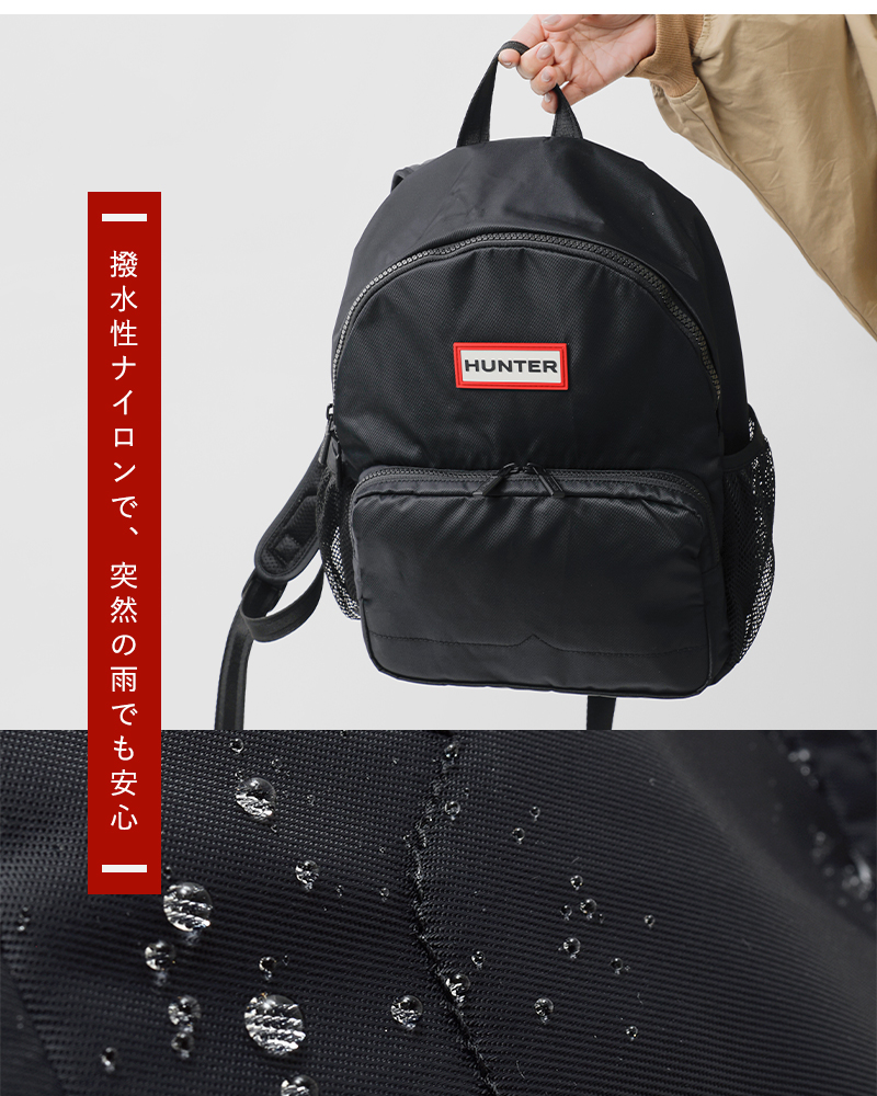 HUNTER(ハンター)撥水クラシックバックパック“NYLONCLASSICBACKPACK”14.4Lubb3630kbm