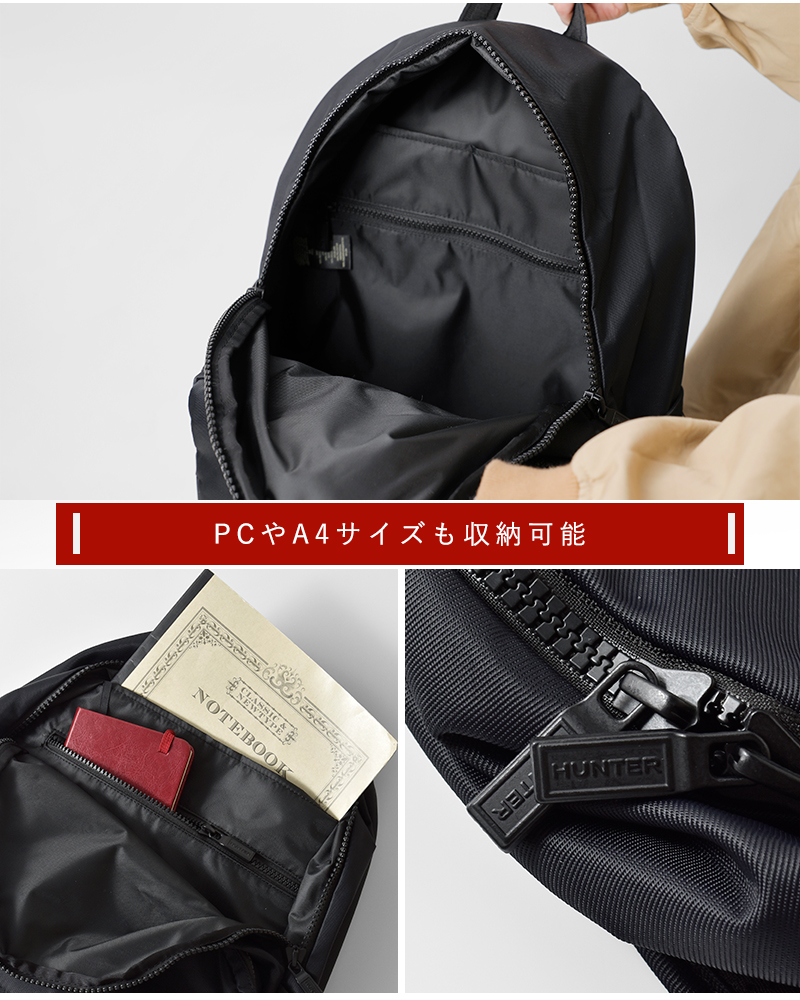HUNTER(ハンター)撥水クラシックバックパック“NYLONCLASSICBACKPACK”14.4Lubb3630kbm