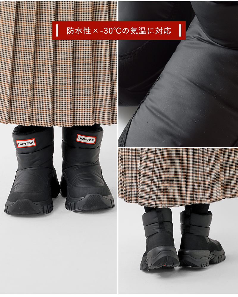 HUNTER(ハンター)イントレピッドワンダラーショートスノーブーツ“INTREPIDWANDERERSHORTSNOWBOOT”ufs7119wwu