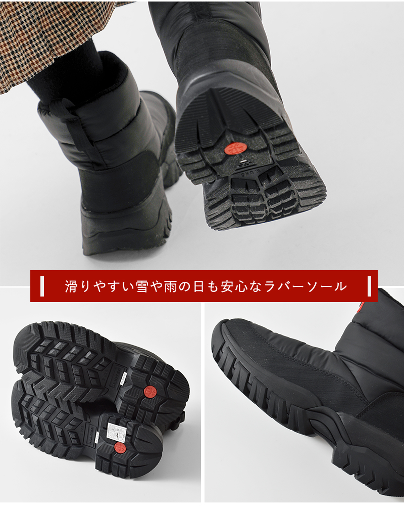 HUNTER(ハンター)イントレピッドワンダラーショートスノーブーツ“INTREPIDWANDERERSHORTSNOWBOOT”ufs7119wwu