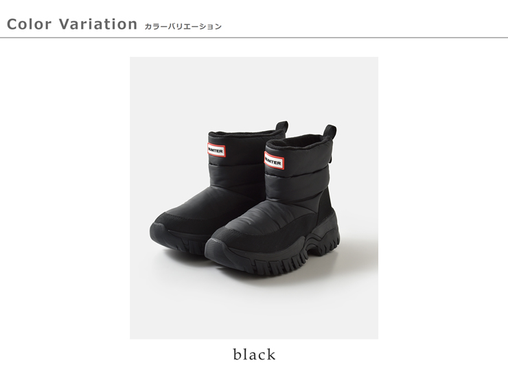 HUNTER(ハンター)イントレピッドワンダラーショートスノーブーツ“INTREPIDWANDERERSHORTSNOWBOOT”ufs7119wwu