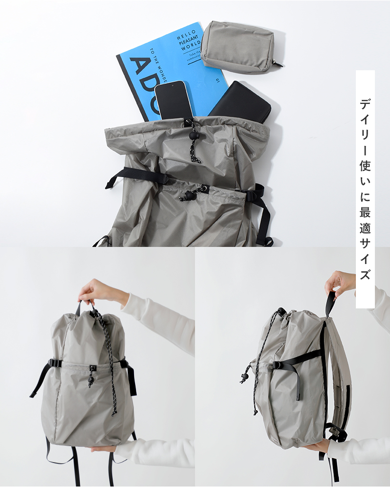 タグ付 StitchandSew(ステッチアンドソ―) ナイロン バックパック StitchandSew / ステッチアンドソー / ナイロンバックパック