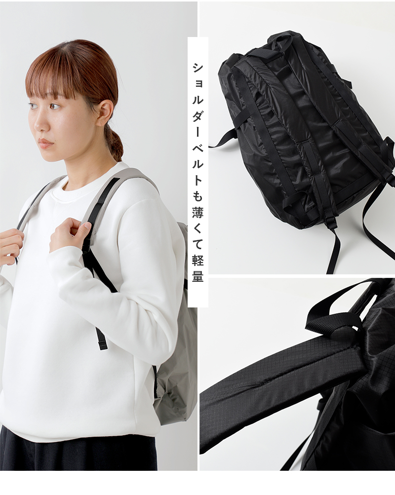 StitchandSew スティッチアンドソー 66ナイロン コーデュラ