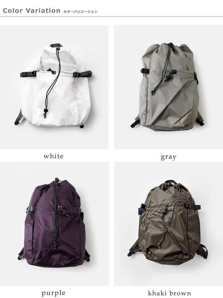 StitchandSew(スティッチアンドソー)66ナイロンコーデュラバックパックulp66